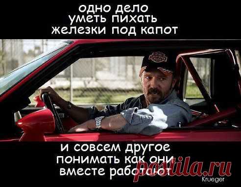(50) Одноклассники