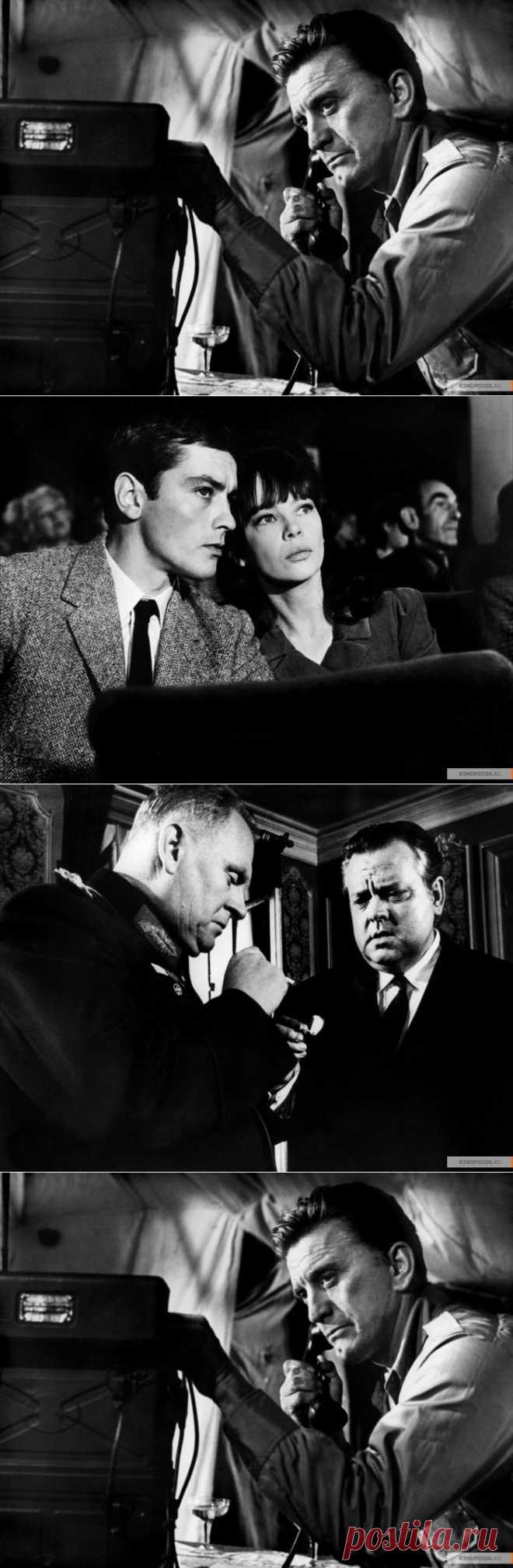 Фильм "Горит ли Париж?" Рене Клеман 1966 год.