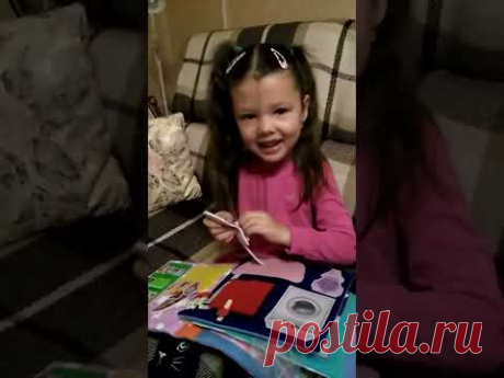 Сонечка #5лет распаковывает Новогодний подарок от Бабушки ( #Вельск #Архангельскаяобласть )
