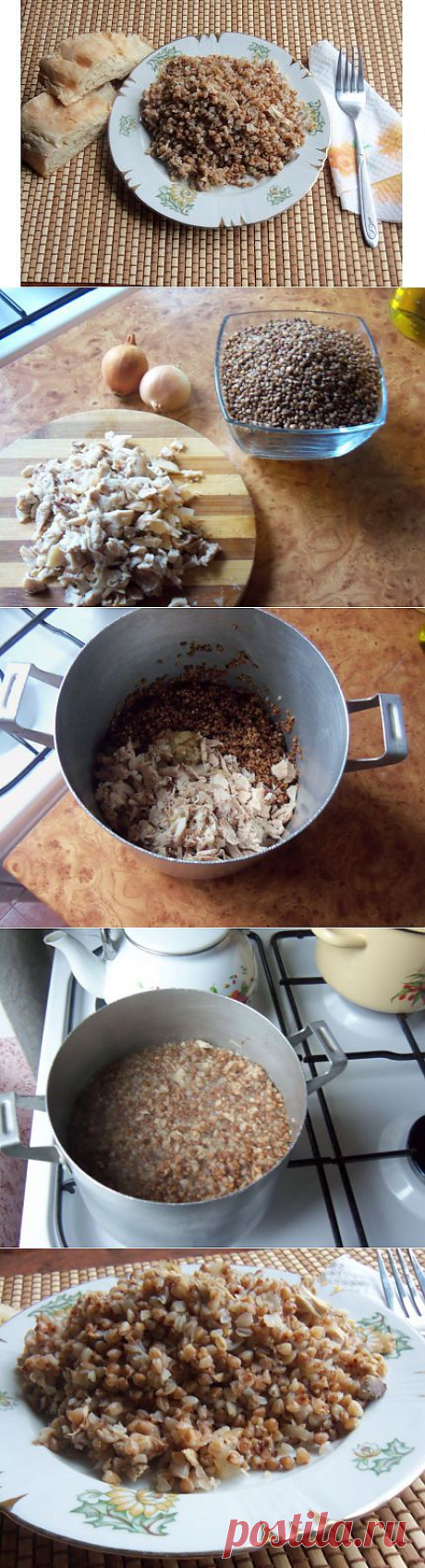 Гречневая каша с курицей рецепт с фото