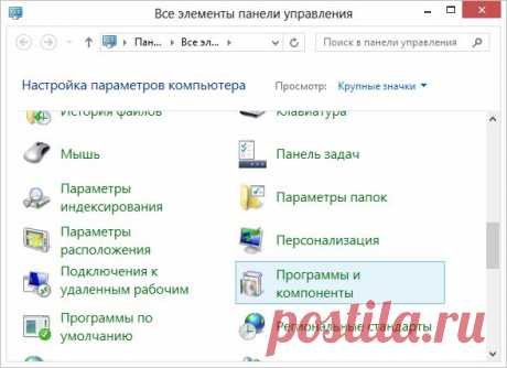 Тормозит браузер Google Chrome? Что делать, чтобы исправить