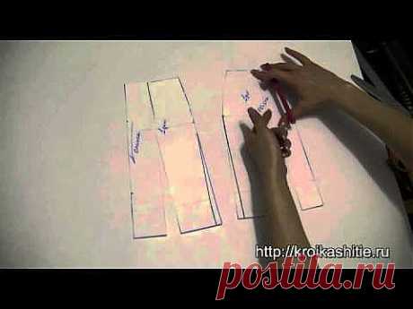 Как смоделировать юбку-трапецию | &quot;Кройка и шитье для начинающих портных&quot;