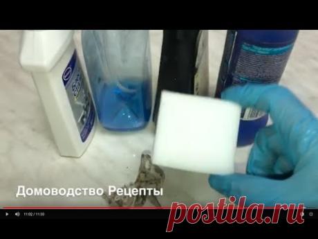 МОЖЕТ МЕЛАМИНОВАЯ ГУБКА МИНИМАЛИЗМ НА КУХНЕ