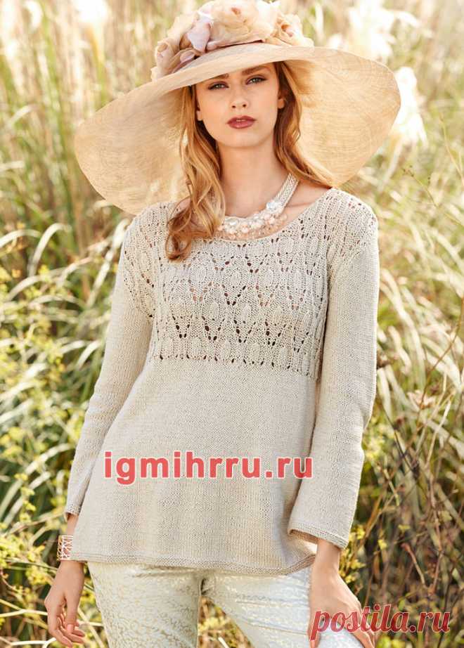 СЕРЕБРИСТО-СЕРЫЙ ПУЛОВЕР С АЖУРНОЙ КОКЕТКОЙ