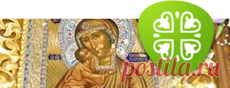 Православная социальная сеть Елицы, русский православный сайт, знакомства, общение