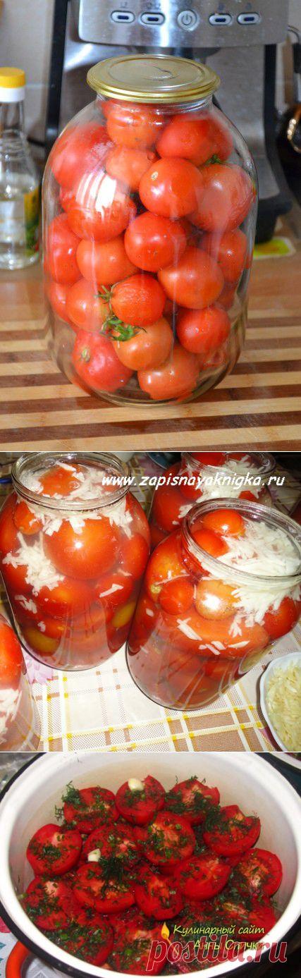 9 рецептов консервирования помидорчиков на зиму.