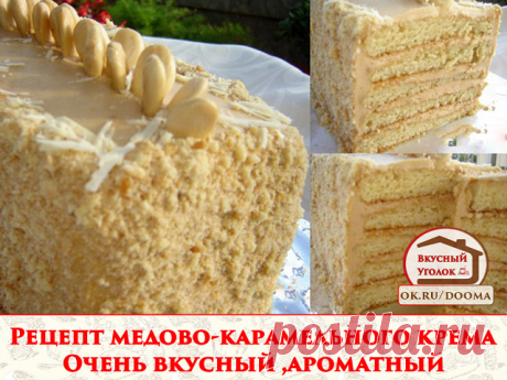 1 непрочитанный чат