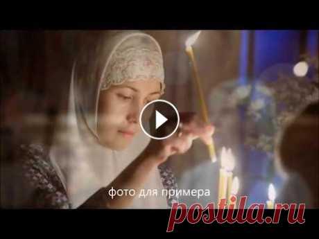 Шьем повойник - традиционный русский головной убор Онлайн-занятие кружка при храме Великомученика и Целителя Пантелеимона р.п.Степное...