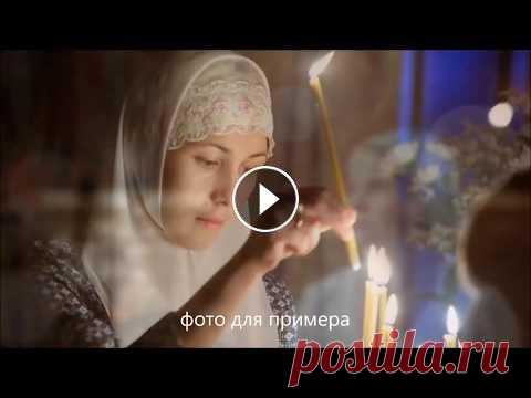 Шьем повойник - традиционный русский головной убор Онлайн-занятие кружка при храме Великомученика и Целителя Пантелеимона р.п.Степное...