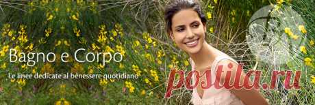 Bagno e Corpo : tutti i cosmetici Bottega Verde