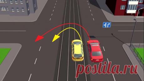 Водитель какого автомобиля нарушает правила? | Подорожник Пульс Mail.ru