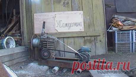 Лебёдка с электроприводом