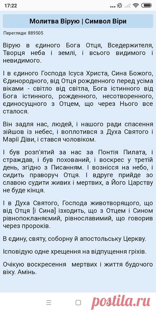 (14) Facebook