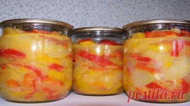 Новый рецепт салат на зиму с перцем