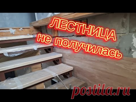 Что с лестницей, как баня. Заготовки на зиму.