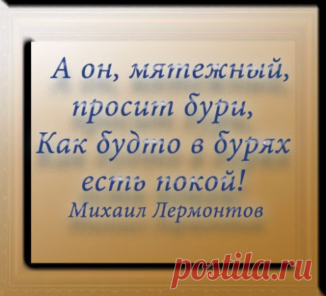 Твоё ароматное я – Сообщество – Google+