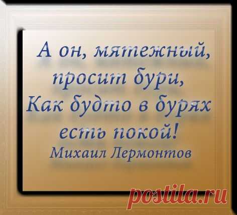 Твоё ароматное я – Сообщество – Google+