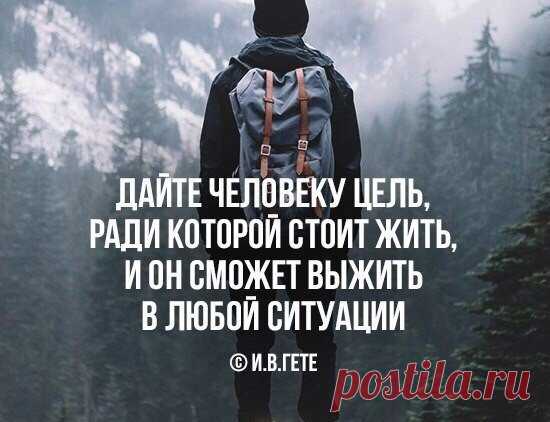 Home / Twitter