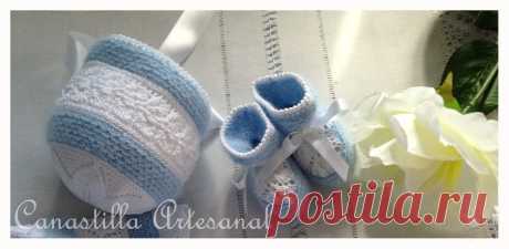 CRAFT КОРЗИНА: ПРЕКРАЩЕНИЕ