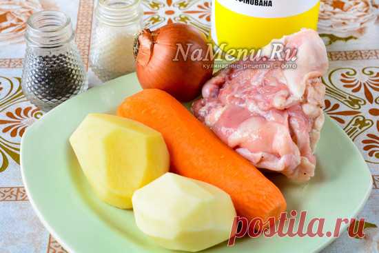 Курица с картошкой в банке в духовке, рецепт с фото