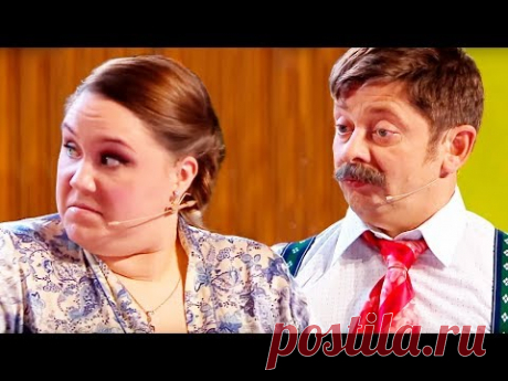 Семейный сборник - Уральские Пельмени