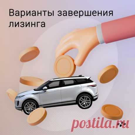 Мойкредит.рф — поисковый сервис кредитных решений для бизнеса и частных лиц | Кредиты, лизинг, факторинг, займы, брокеры!