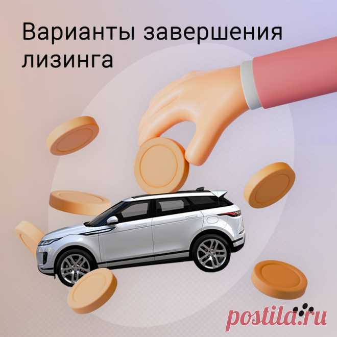 Мойкредит.рф — поисковый сервис кредитных решений для бизнеса и частных лиц | Кредиты, лизинг, факторинг, займы, брокеры!