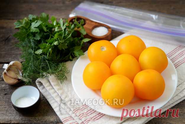 Малосольные помидоры в пакете (с чесноком) — рецепт с фото пошагово. Малосольные помидоры быстрого приготовления в пакете!