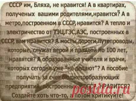Мой Мир@Mail.Ru