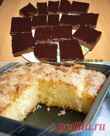 Одноклассники