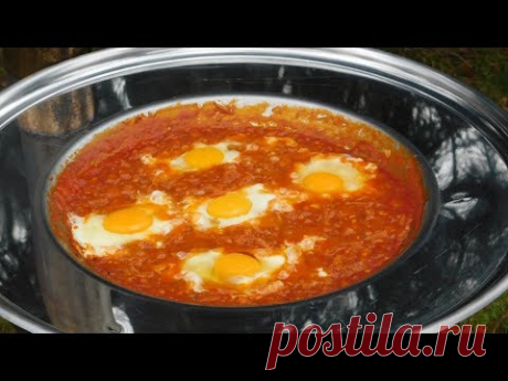 Чирбули на костре на природе. Грузинский завтрак.