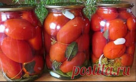 Чудесная кухня: Рецепт вкусных сладких «Царских» помидор без уксуса.