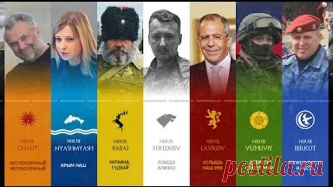 Мирко Саблич — Любо, братцы, любо — Летопись смутных времён