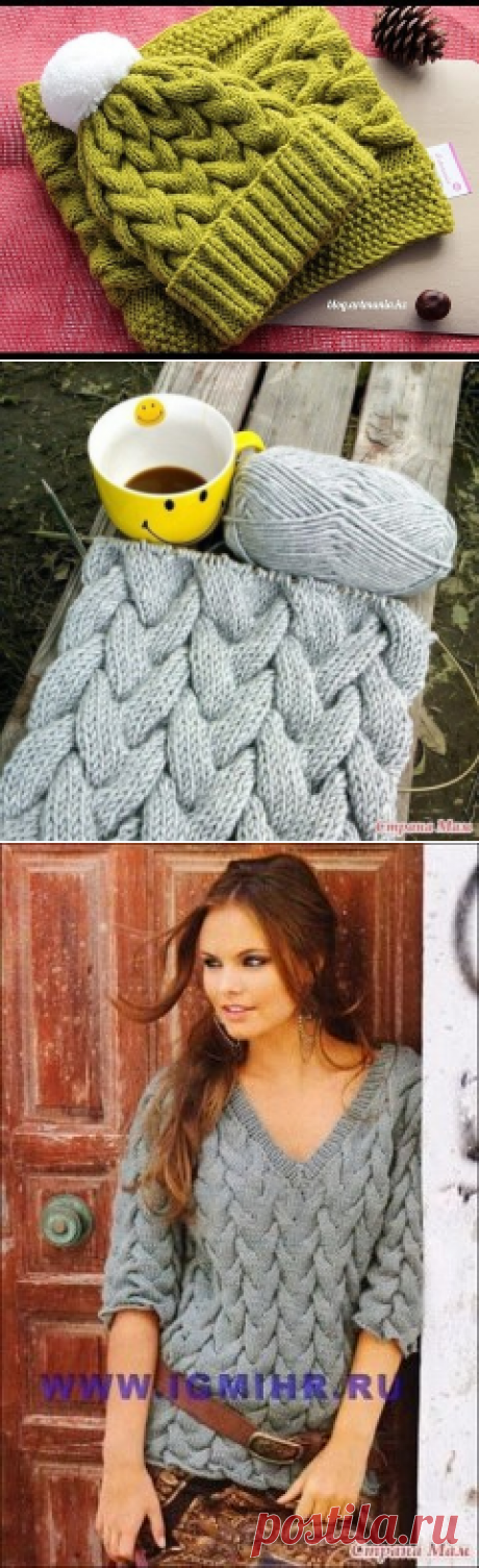 (37) Одноклассники