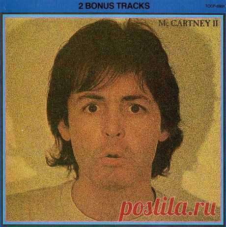 Paul McCartney - McCartney II (Japanese Edition) (1980) FLAC McCartney II — третий студийный сольный альбом Пола Маккартни; первый его соло-альбом после создания в 1971 группы Wings. Выпущен в 1980, за год до распада группы, в то время, когда её будущее было совершенно туманно. Альбом представляет собой значительный отход Маккартни от его обычного стиля, так