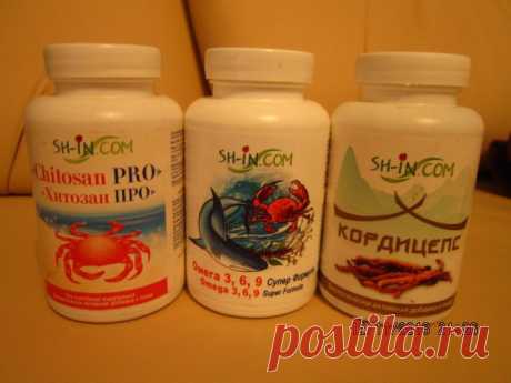 ХИТОЗАН + ОМЕГА 3,6,9 + КОРДИЦЕПС        компания SH-IN.COM