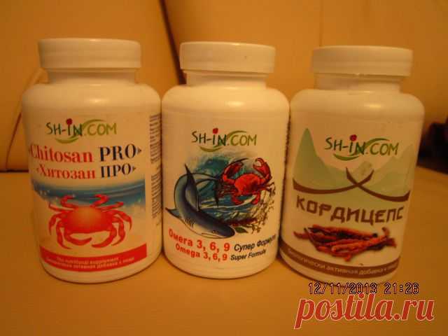 ХИТОЗАН + ОМЕГА 3,6,9 + КОРДИЦЕПС        компания SH-IN.COM