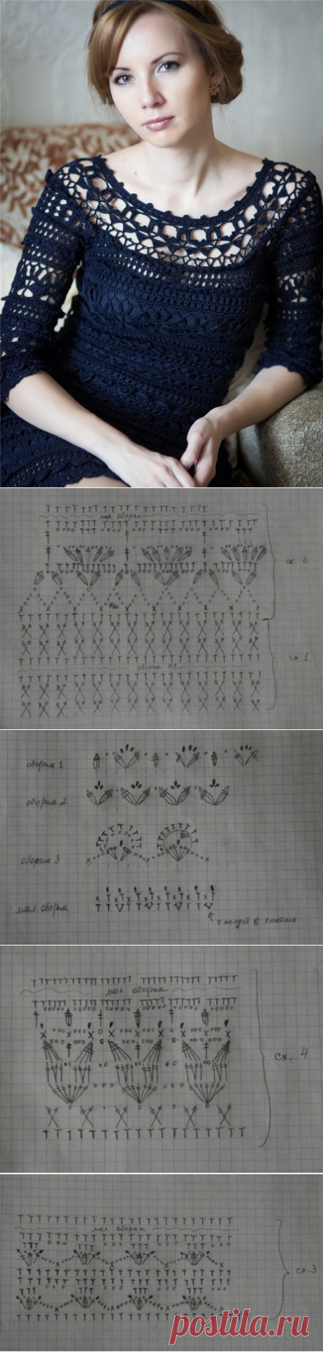 Нежное платье Montoro Olivija