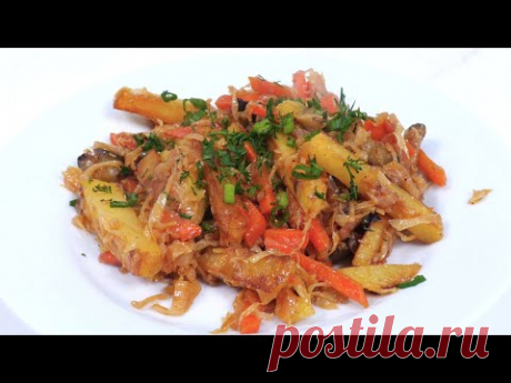 Как приготовить вкусное, постное овощное рагу. И без мяса вкусно! Пошаговый рецепт.