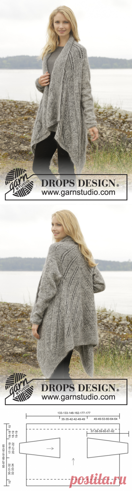 First in Line / DROPS 156-25 - Gratis breipatronen van DROPS Design