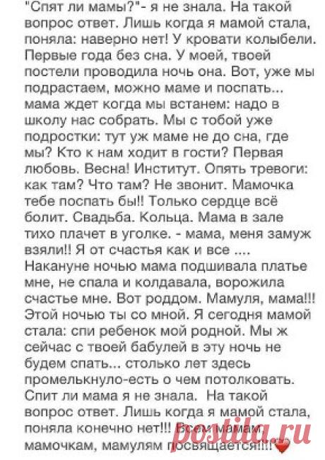 (1) Одноклассники