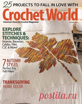 Crochet World 2025 (АРХИВ)