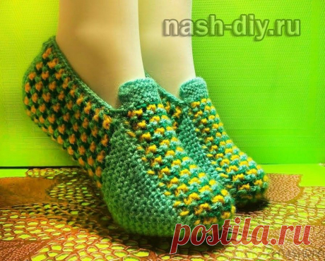 ВЯЗАНИЕ СПИЦАМИ ДОМАШНИЕ ТАПОЧКИ,
описание: https://nash-diy.ru/vjazanie-dlja-zhenschin/sledki-noski/576-vjazanie-spicami-domashnie-tapochki.html
