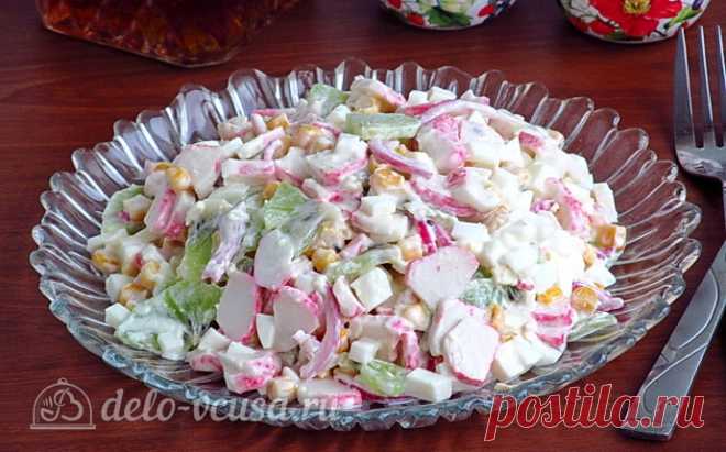 Крабовый салат с киви, пошаговый рецепт с фото