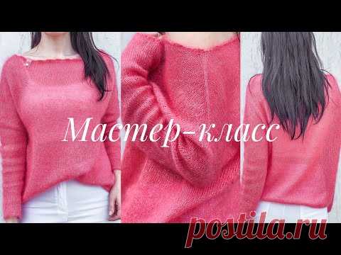 Мастер-класс джемпер паутинка спицами из кид мохера + реглан-погон. Очень просто, быстро и красиво!