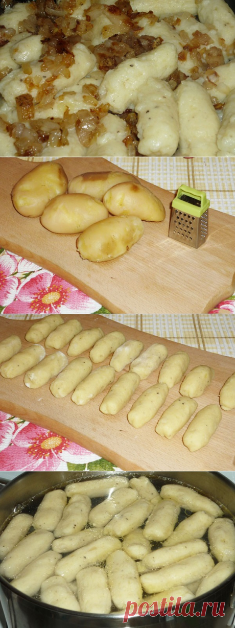 Палюшки