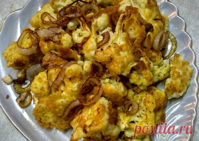 Блюдо осени 