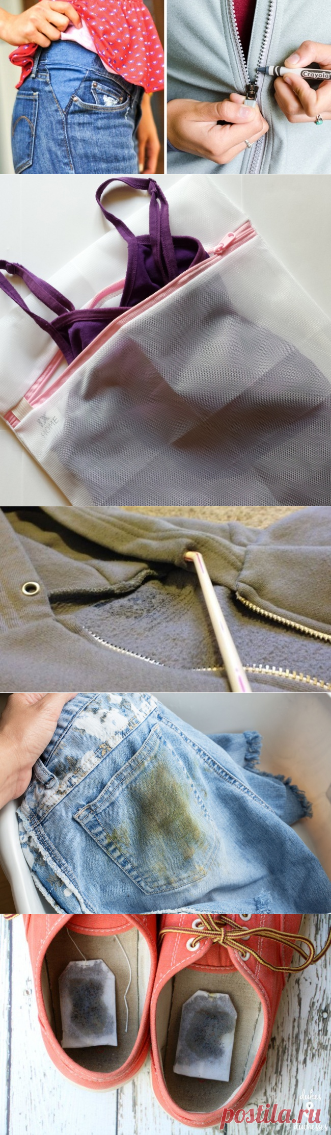 18 трюков с одеждой, которые сэкономят вам кучу денег