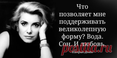 Занимательный тест: ответь всего на 3 вопроса и узнай о себе многое!