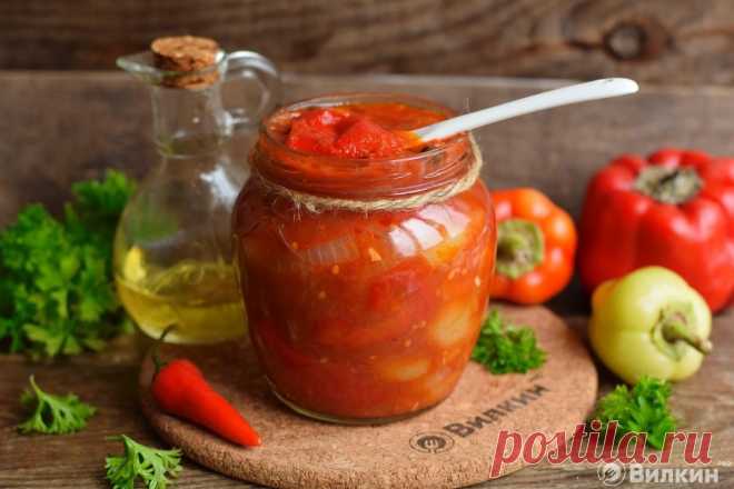 Лечо из болгарского перца на зиму «Пальчики оближешь»